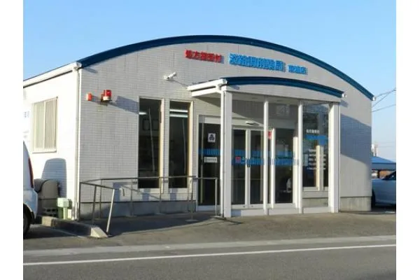 ビザン薬品 株式会社・兵庫県・薬剤師・