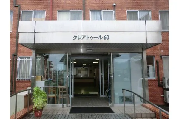 サンコーケアライフ　株式会社・福岡県・看護師・