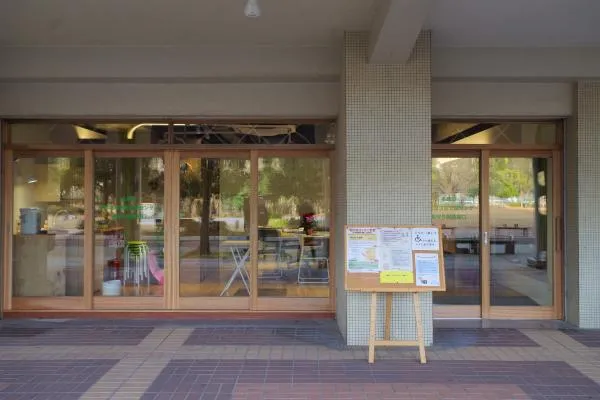 多摩市中部地域包括支援センター・東京都・ケアマネージャー・