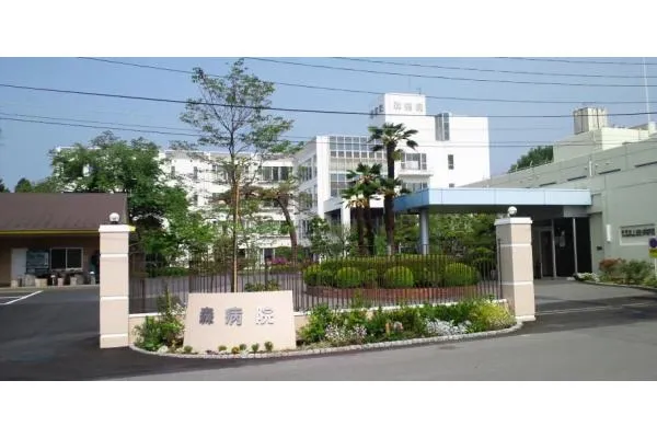 医療法人生々堂厚生会 森病院・栃木県・薬剤師・