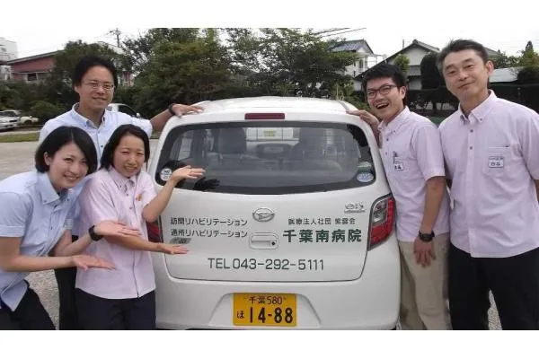 ちばみなみ訪問看護ステーション・千葉県・看護師・