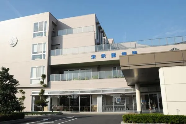 医療法人 済衆館 済衆館病院・愛知県・医療ソーシャルワーカー・