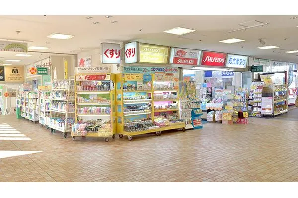 株式会社　保健薬局・大阪府・薬剤師・