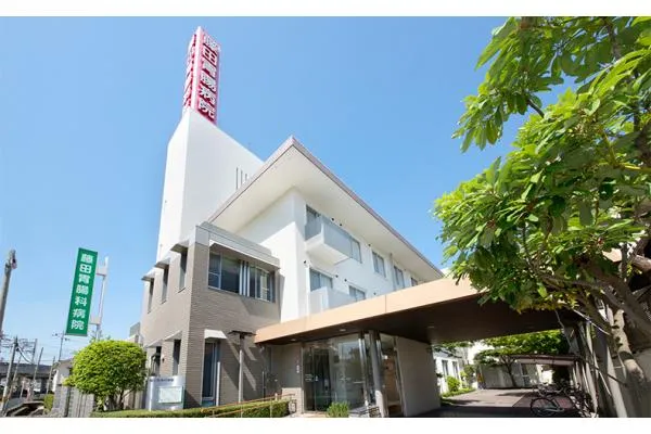 医療法人祥佑会 藤田胃腸科病院・大阪府・社会福祉士・