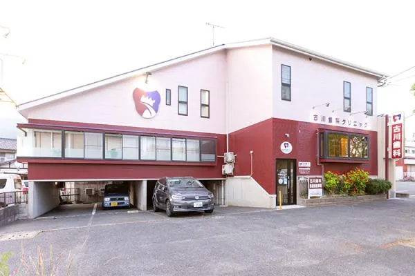 医療法人　古川歯科クリニック・福岡県・歯科衛生士・