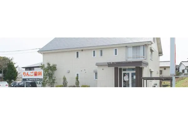 医療法人博桜会・福岡県・歯科衛生士・