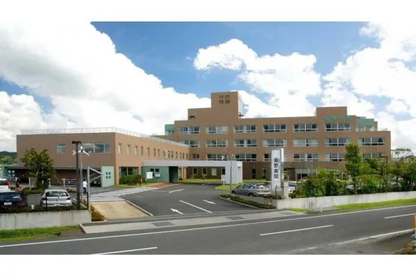 医療法人　菊野会・鹿児島県・臨床検査技師・