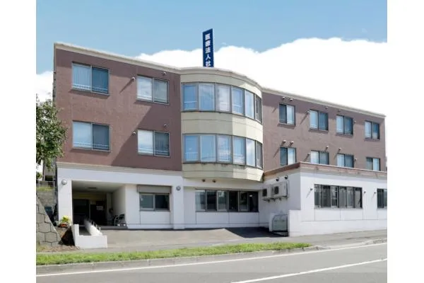 介護付有料老人ホーム ルルドの泉・北海道・ケアマネージャー・
