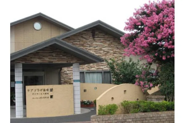 医療法人社団 創造会・千葉県・介護職・
