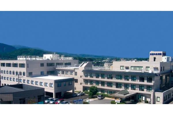 医療法人 新生会 高田中央病院・大分県・介護職・