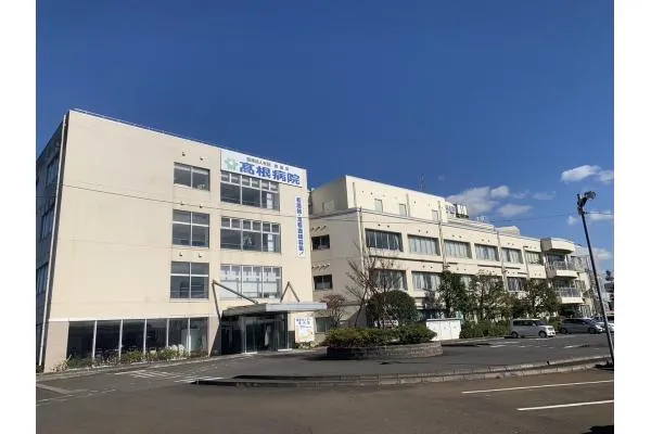 医療法人社団 徳風会 高根病院・千葉県・言語聴覚士・