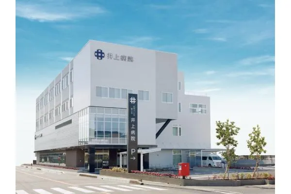 医療法人 社団 順心会 井上病院・愛知県・医療ソーシャルワーカー・