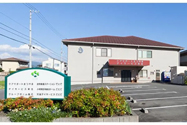 株式会社 クロスサービス福祉事業部 ケアサポートまつやま・愛媛県・看護師・