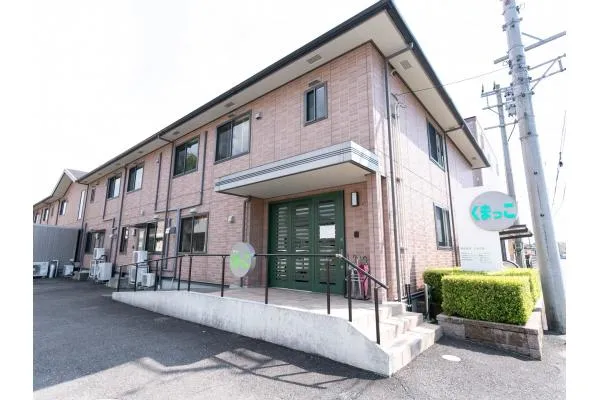 介護老人保健施設 グリーンビラ安江・岐阜県・作業療法士・