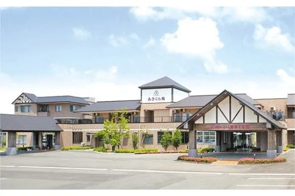 社会福祉法人　一乗谷友愛会・福井県・看護師・