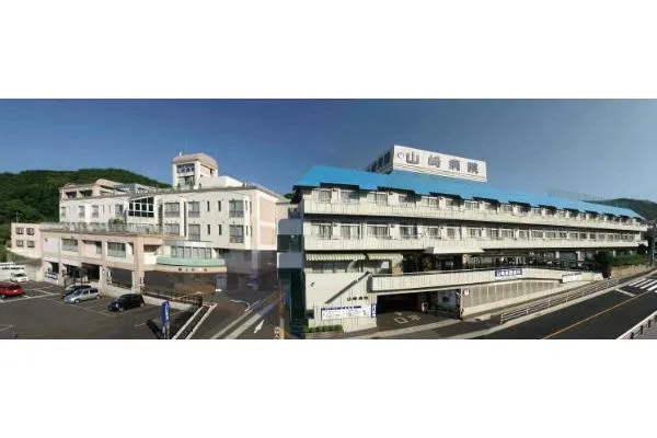 医療法人たかまさ会 山崎病院・広島県・薬剤師・