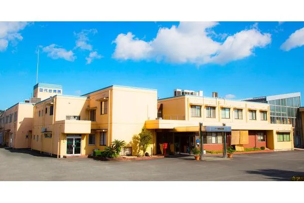 医療法人社団　豊美会　田代台病院・山口県・薬剤師・