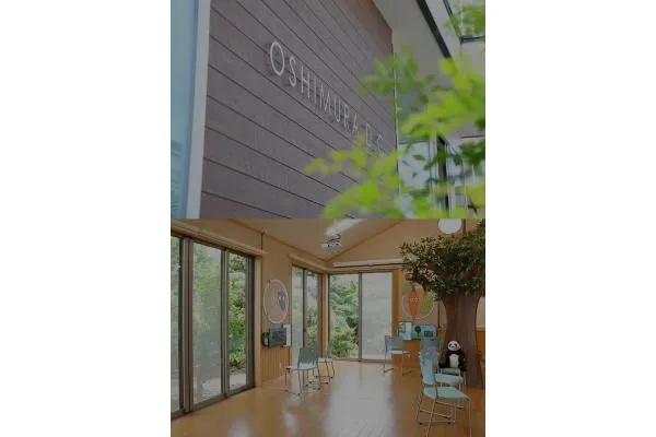 医療法人 OSHIMURA MEDICAL・愛知県・歯科衛生士・