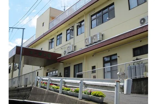 特別養護老人ホーム　コーポ上口・島根県・看護師・