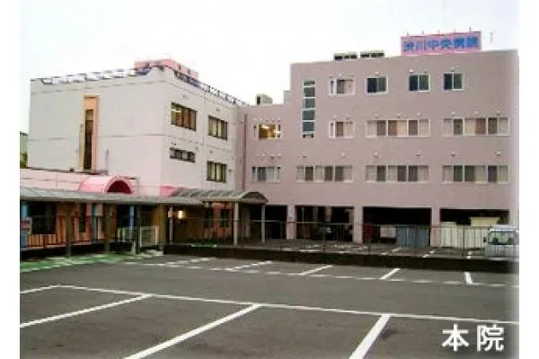 医療法人菊栄会 渋川中央病院・群馬県・薬剤師・