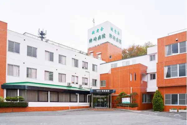 医療法人社団 健老会・千葉県・看護師・