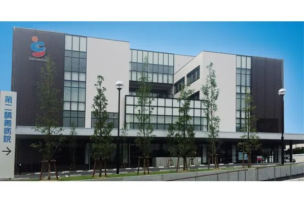 第二積善病院・愛知県・看護師・