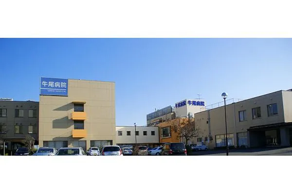 医療法人竜仁会　牛尾病院・茨城県・介護職・