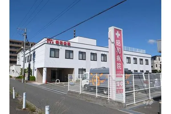 医療法人若葉会　昭和病院・大阪府・看護師・