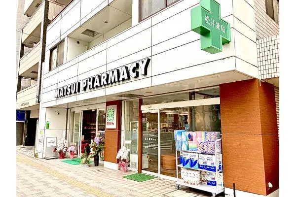 松井薬局　京都駅前店・京都府・薬剤師・