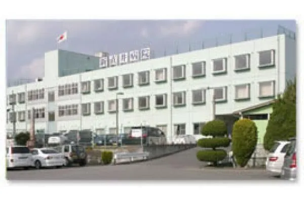 医療法人 宇都宮・栃木県・作業療法士・