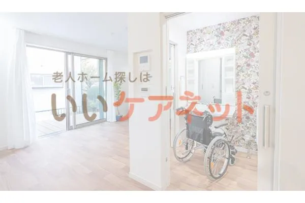 社会福祉法人　創友会　介護老人保健施設　幸・熊本県・看護師・