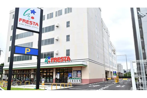 牛田みらい薬局・広島県・薬剤師・