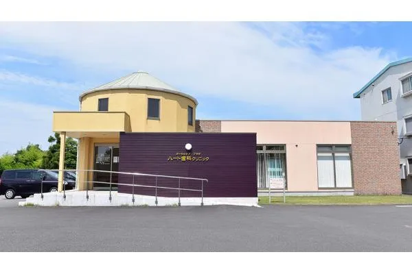 オーラルケア・プラザ ハート歯科クリニック・大分県・歯科衛生士・