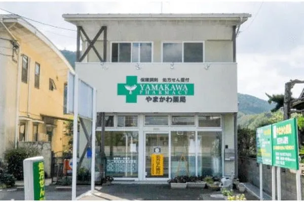 株式会社山川　やまかわ薬局・岡山県・薬剤師・