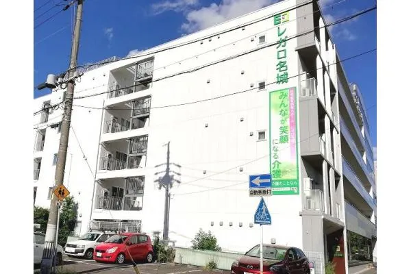 レガロ名城・愛知県・看護師・