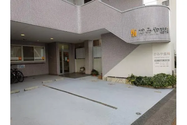 医療法人社団　デントブラン　かみや歯科・静岡県・歯科衛生士・
