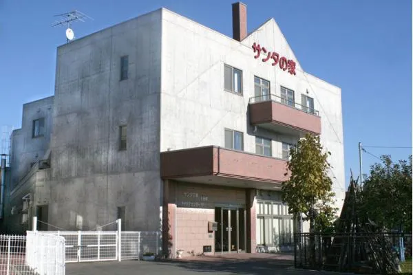 介護老人保健施設 サンタハウス弘前・青森県・言語聴覚士・