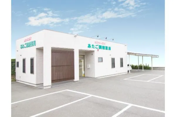 有限会社　ユニコ・愛知県・薬剤師・