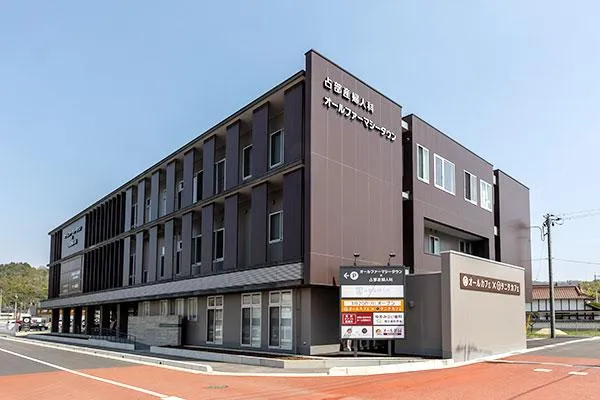 ゆめみらい歯科矯正歯科西条・広島県・歯科医師・