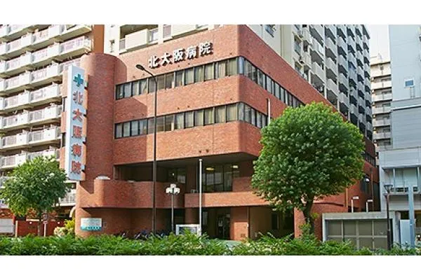 社会医療法人　協和会　北大阪病院・大阪府・看護師・