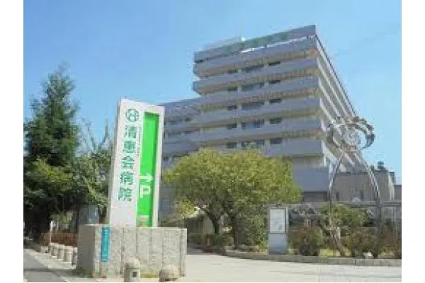 社会医療法人　清恵会　清恵会病院・大阪府・薬剤師・