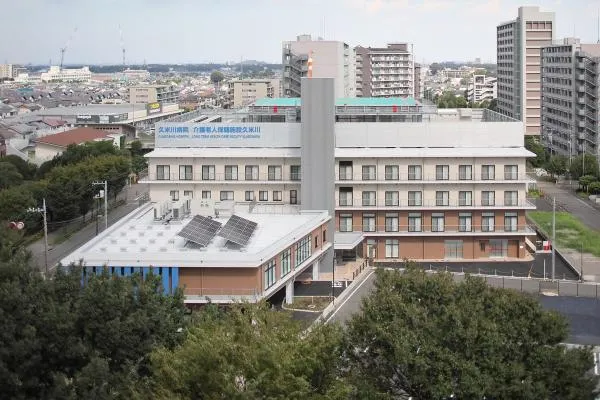 社会医療法人社団 愛有会 久米川病院・東京都・臨床検査技師・