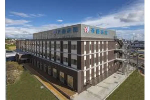 医療法人　豊寿会　斉藤病院・愛知県・看護師・