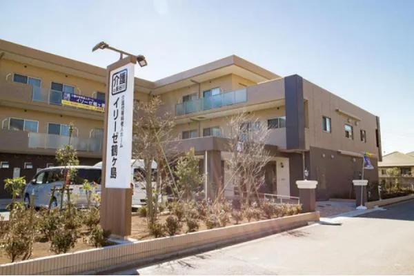 居宅介護支援事業所たんぽぽ・埼玉県・ケアマネージャー・