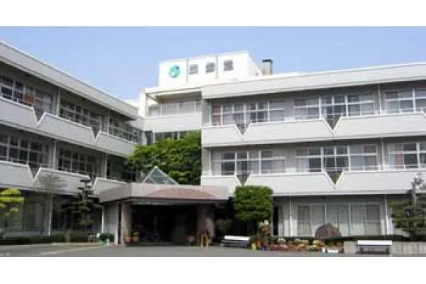 介護老人保健施設　尚歯堂　医療法人惻隠会・山口県・薬剤師・
