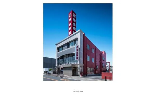 医療法人正幸会・大阪府・看護師・