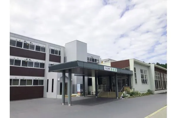 社会福祉法人元気村 くにさき翔裕園・大分県・介護職・