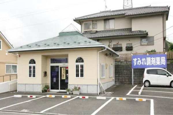 すみれ調剤薬局・宮城県・薬剤師・