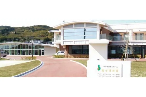 特別養護老人ホーム　能古清和園・福岡県・看護師・