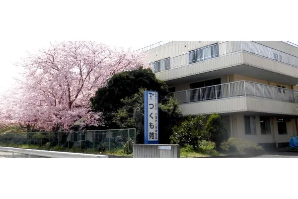 医療法人京友会　老人保健施設つくも苑・千葉県・看護師・